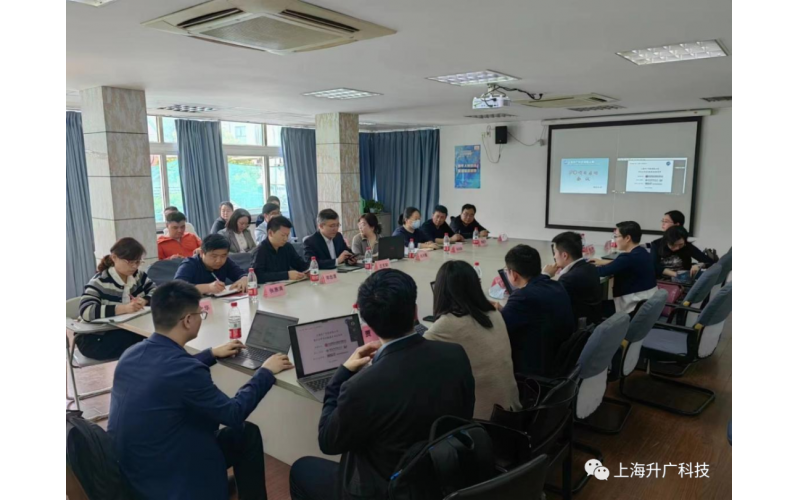 2023年4月，公司股改暨IPO項(xiàng)目啟動(dòng)圓滿舉行